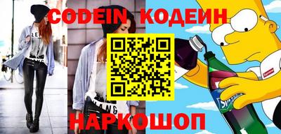 ECSTASY Заволжье