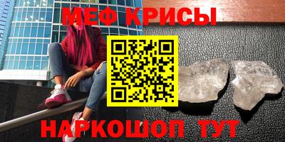 ECSTASY Заволжье