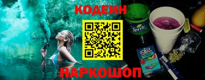 не бодяженный Павлово