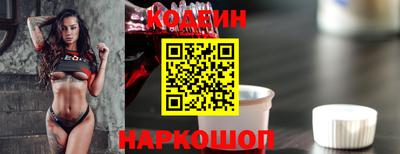 сатива Жуковский