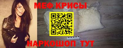 ECSTASY Заволжье