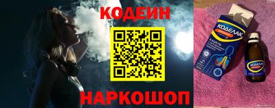 сатива Жуковский