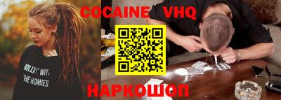сатива Жуковский