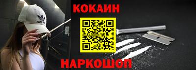 сатива Жуковский