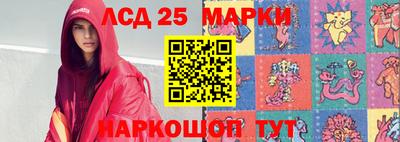 трава Заводоуковск
