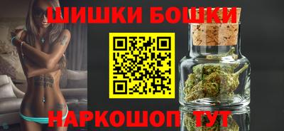 трава Заводоуковск