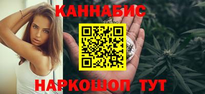 трава Заводоуковск