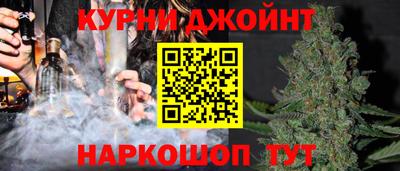 трава Заводоуковск