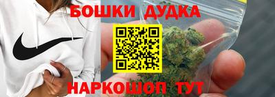 ECSTASY Заволжье