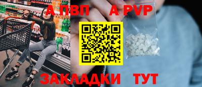 ECSTASY Заволжье