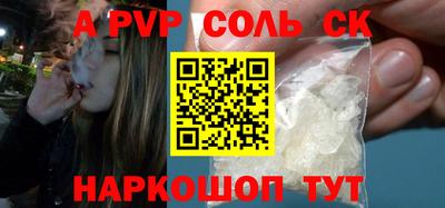 ECSTASY Заволжье