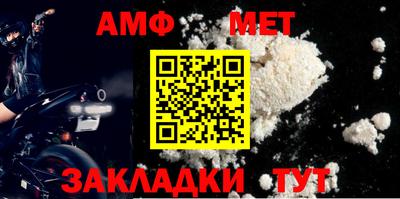 трава Заводоуковск