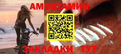 ECSTASY Заволжье