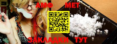 ECSTASY Заволжье