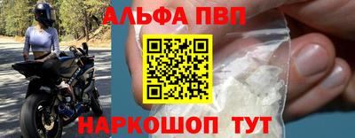 трава Заводоуковск