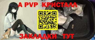 ECSTASY Заволжье