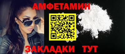твердый Отрадное