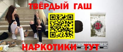 трава Заводоуковск