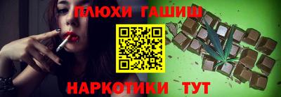 ECSTASY Заволжье