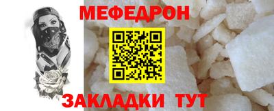 трава Заводоуковск