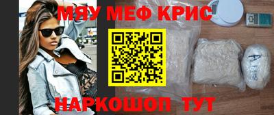трава Заводоуковск