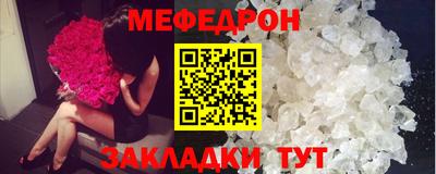 сатива Жуковский