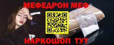 ECSTASY Заволжье