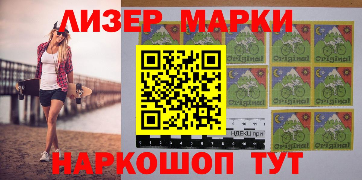 Альфа ПВП Медногорск